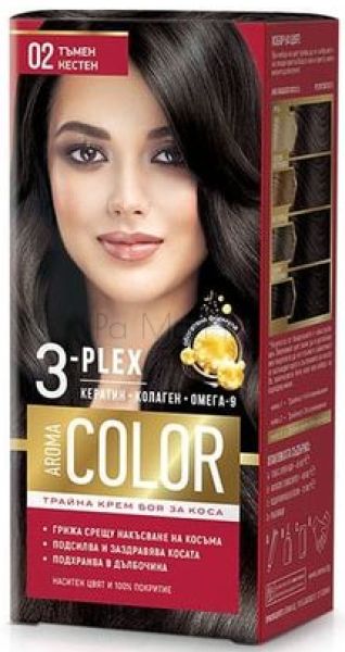 AROMA COLOR 3-PLEX Боя за коса 02 Тъмен Кестен, 45 мл