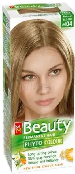 MM BEAUTY PHYTO & COLOUR Безамонячна боя за коса М04 Натурално Русо, 125 мл