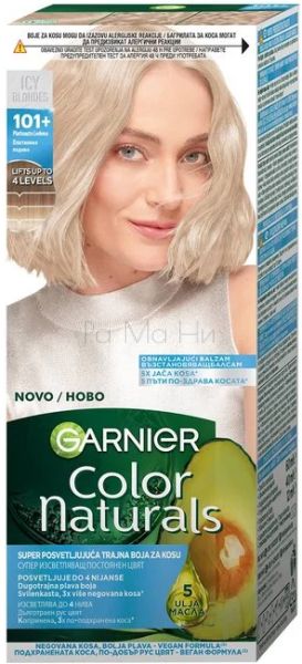 Garnier Color Naturals Боя за коса с възстановяващ балсам 101+ Платинено ледено, 100 мл