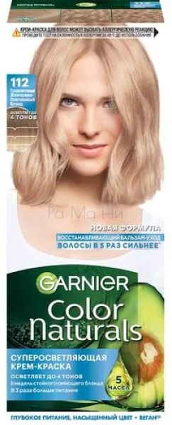 Garnier Color Naturals Боя за коса с възстановяващ балсам 112 Натурално Русо, 100 мл
