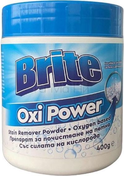 Brite Oxi Power Препарат за почистване на петна, 400 гр