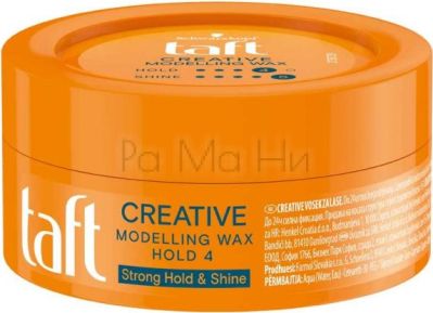 Taft Creative Modelling Wax 4 Strong Hold & Shine Вакса за коса, 75 мл