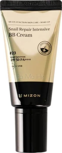 MIZON Snail Repair Intensive BB Cream SPF 50 PA+++ #23 Natural Beige Хидратиращ крем за лице, 20 мл