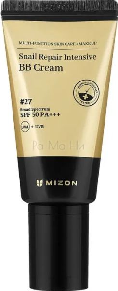 MIZON Snail Repair Intensive BB Cream SPF 50 PA+++ #27 Honey Beige Хидратиращ крем за лице, 20 мл