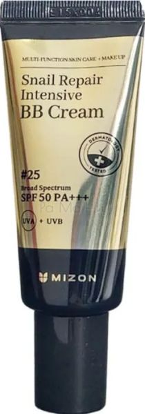 MIZON Snail Repair Intensive BB Cream SPF 50 PA+++ #25 Warm Beige Хидратиращ крем за лице, 20 мл