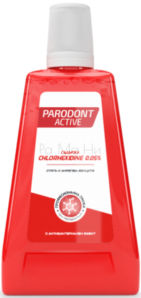 ASTERA Parodont Active Вода за уста, 500 мл