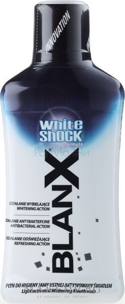 BlanX White Shock Вода за уста за избелване на зъбите, 500 мл