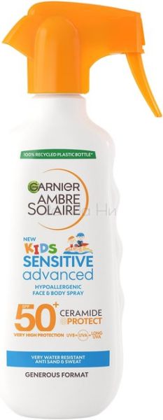 Garnier Ambre Solaire Kids Sensitive Advanced SPF 50+ Слънцезащитен спрей за деца, 270 мл