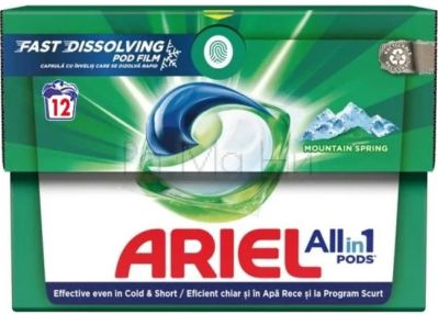 ARIEL All in 1 PODS Mountain Spring Гел капсули за бяло пране, 12 бр