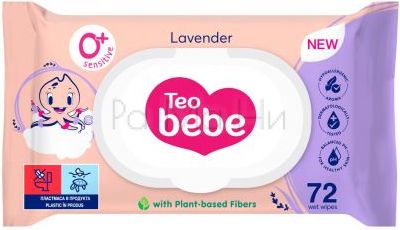Teo Bebe Wet Wipes Lavender Sensitive Бебешки влажни кърпи с аромат на Лавандула, 72 бр.