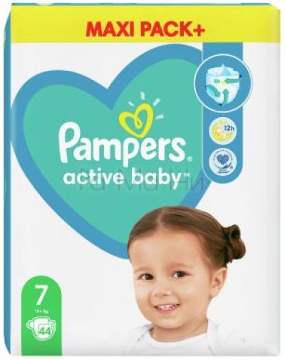 Pampers Active Baby 7 (19+ кг) Детски пелени, 44 бр.