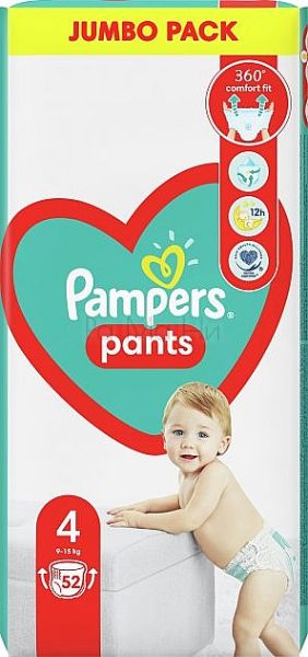 Pampers Pants 4 (9-15 кг) Детски пелени-гащи, 52 бр.