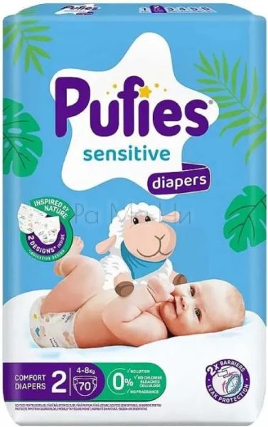 Pufies Sensitive Diapers 2 (4-8 кг) Детски пелени, 70 бр.