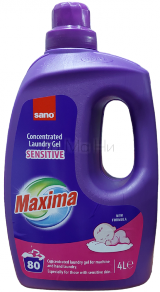 Sano Maxima Sensitive Течен перилен препарат, 4 л