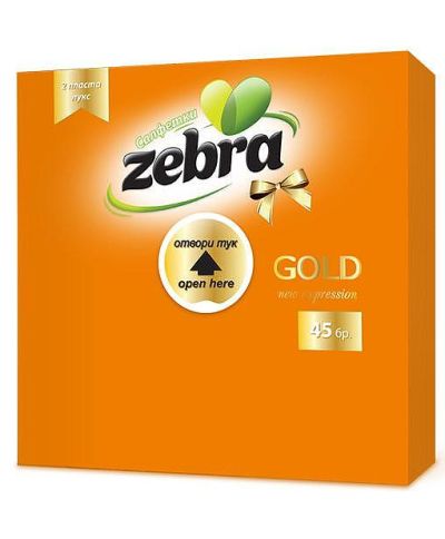 Zebra Gold Плътни салфетки 33х33см, 45 бр