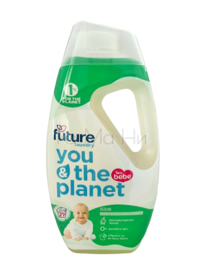 Future Teo Bebe Aloe Течен перилен препарат с аромат на Алое, 1.08 л