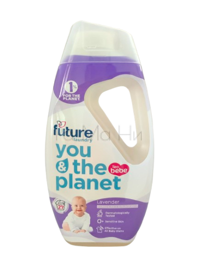 Future Teo Bebe Lavender Течна прах за пране с аромат на Лавандула, 1.08 л