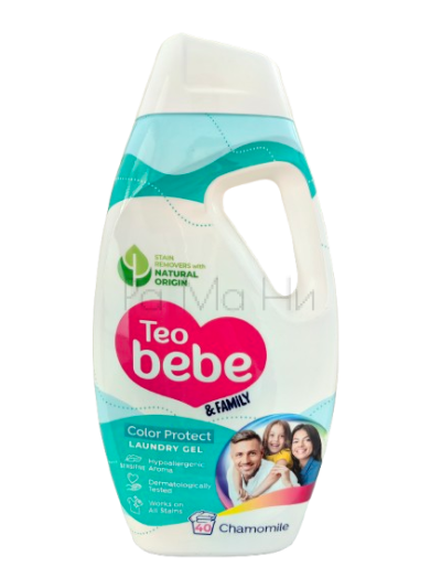 Future Teo Bebe Lavender Течна прах за пране с аромат на Лавандула, 1.8 л