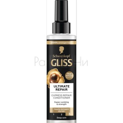 Gliss Ultimate Repair Балсам-Спрей за Силно Увредена коса, 200 мл