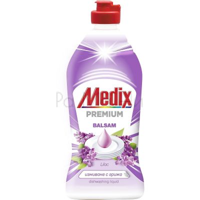 Medix Premium Balsam Lilac Препарат за съдове с аромат на Люляк, 415 мл