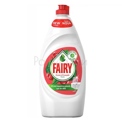 FAIRY Pomegranate & Red Orange Почистващ препарат за съдове с аромат на Нар и Червен портокал, 450 мл
