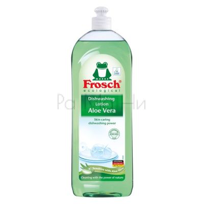 Frosch Aloe Vera Препарат за съдове с Алое вера, 750 мл