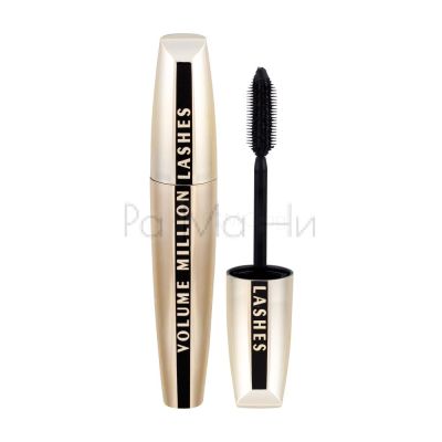 L'Oreal Volume Milion Lashes Спирала за мигли, 10.7мл