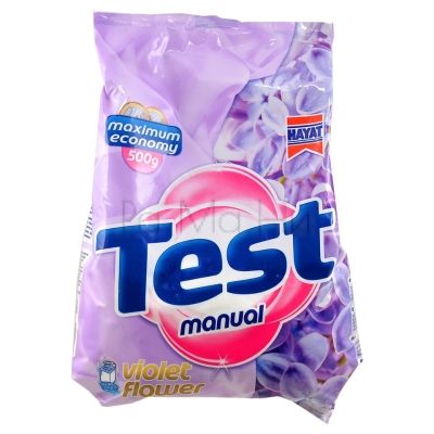 Test Manual Handwash Violet Flower Прах за ръчно пране с аромат на Виолетки, 500 г