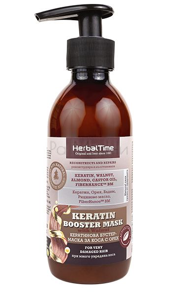 Herbal Time KERATIN  Booster Mask Маска-бустер за суха и увредена коса, 240 мл
