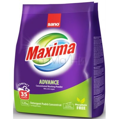 Sano Maxima Advance Прах за пране, 1.25 кг