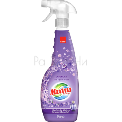 Sano Maxima Lavender Refresher & Softener For Clothes Dryer Освежител и омекотител за сушилня, 750 мл