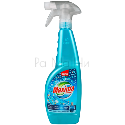 Sano Maxima Ultra Fresh Fabric Refresher & Softner for Dryer Освежител и омекотител за сушилня, 750 мл