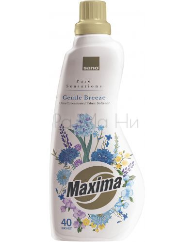 Sano Maxima Gentle Breeze Омекотител концентрат за дрехи, 1л